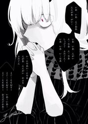 Post 5119014