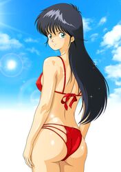 Post 4970205