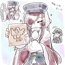 Post 5111037