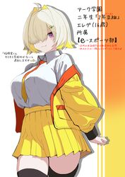 Post 4931098
