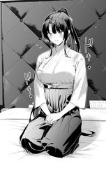 Post 4964517