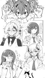Post 5080722