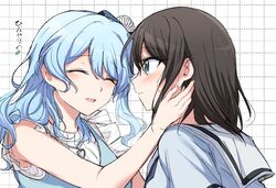 Post 5053319