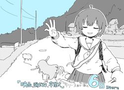 Post 5026576