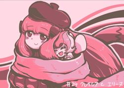 Post 5067655