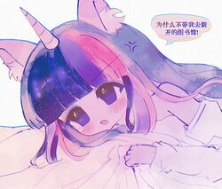 Post 5094361
