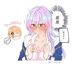 Post 4903238