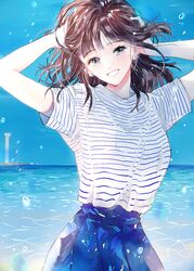 Post 4973737