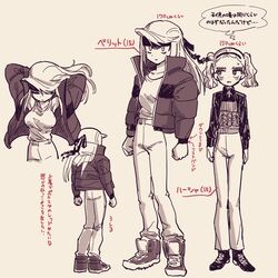Post 5052471