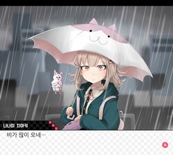 Post 5117757