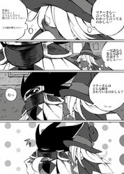 Post 5152613