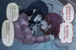Post 5016193