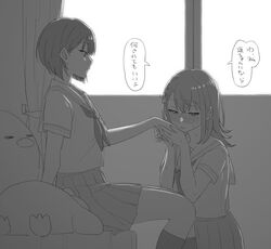 Post 5118797