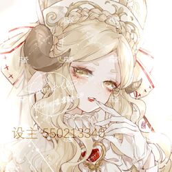 Post 5053034