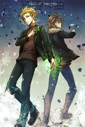 Post 5071425