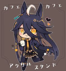 Post 4987167