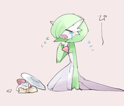 Post 4823005