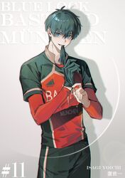 Post 4907790