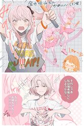 Post 5141472