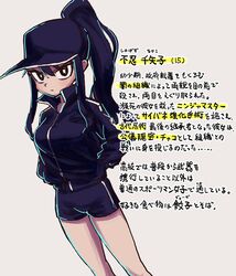 Post 4949633