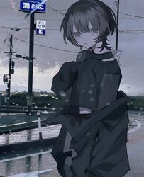 Post 5095427