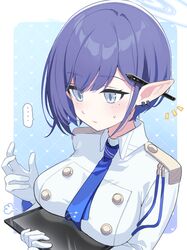 Post 4896245