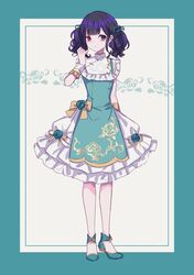 Post 5109201