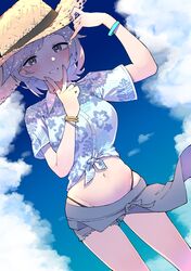 Post 5150479