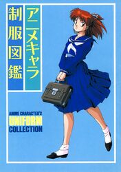 Post 4934453