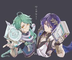 Post 4893156