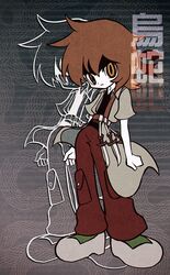 Post 4871883