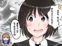 Post 5019684