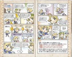 Post 4909908