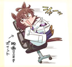 Post 4963072