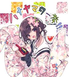 Post 4902985