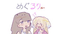 Post 5107478