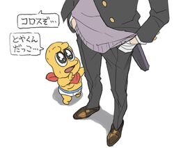 Post 4926669