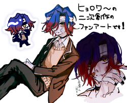 Post 4969108