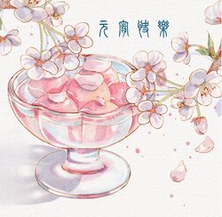 Post 4971898
