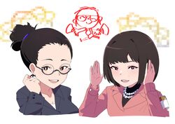 Post 4928943