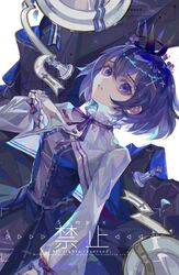 Post 4880652
