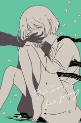 Post 4908418
