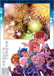 Post 4911207