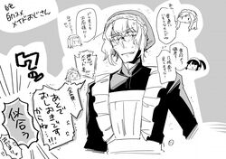 Post 4966786