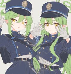 Post 4881509