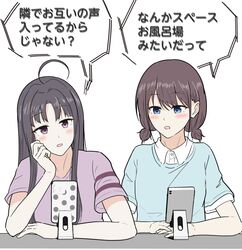 Post 5016187