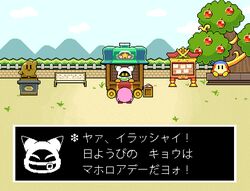 Post 5014971