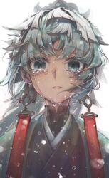 Post 4893961