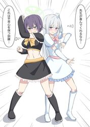 Post 5096218
