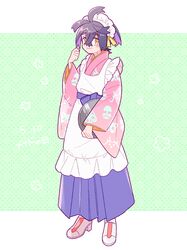 Post 5029646
